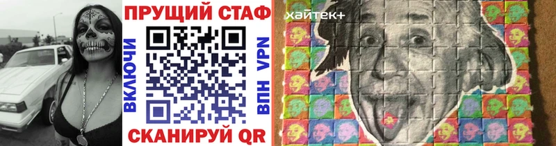 Где найти наркотики Пойковский Альфа ПВП  ГАШИШ 