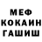 Метадон VHQ MattJoe