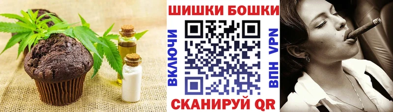 Еда ТГК марихуана  мега рабочий сайт  Пойковский 