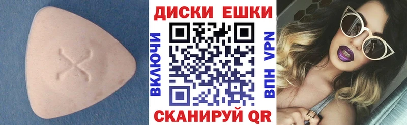 ЭКСТАЗИ Дубай  Пойковский 