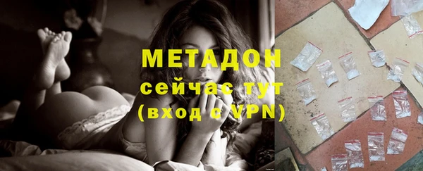 круглые Майский