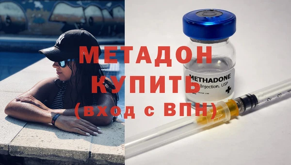 твердый Магадан
