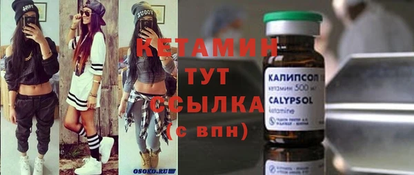 a pvp Кукмор