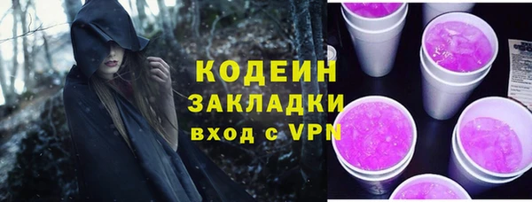 твердый Магадан