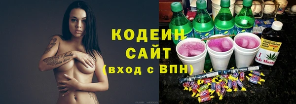 твердый Магадан