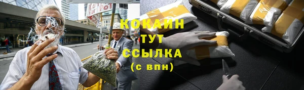 круглые Майский