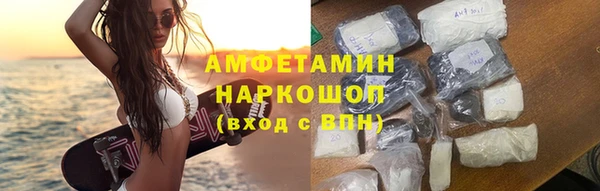 твердый Магадан