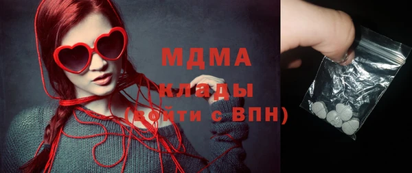 прущая мука Магас
