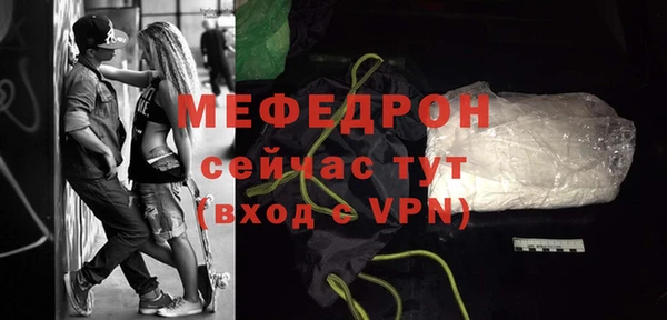 круглые Майский