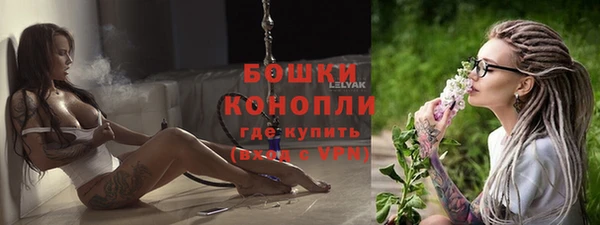 твердый Магадан