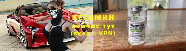 прущая мука Магас