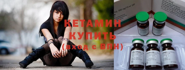 круглые Майский