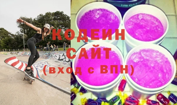 круглые Майский