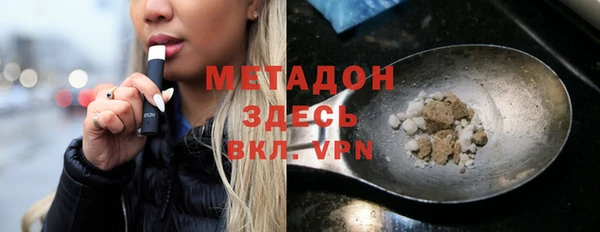 прущая мука Магас