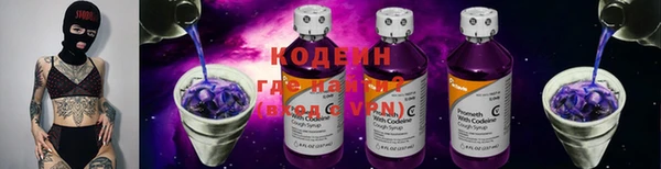 прущая мука Магас