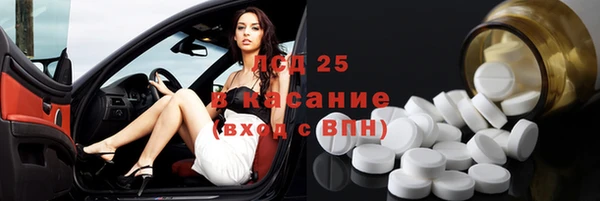 твердый Магадан