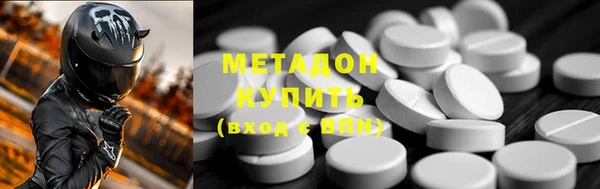 прущая мука Магас