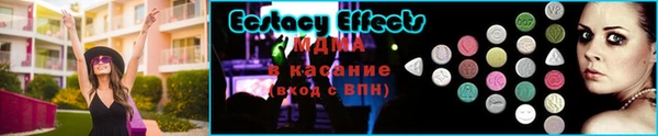 твердый Магадан