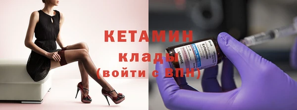 круглые Майский