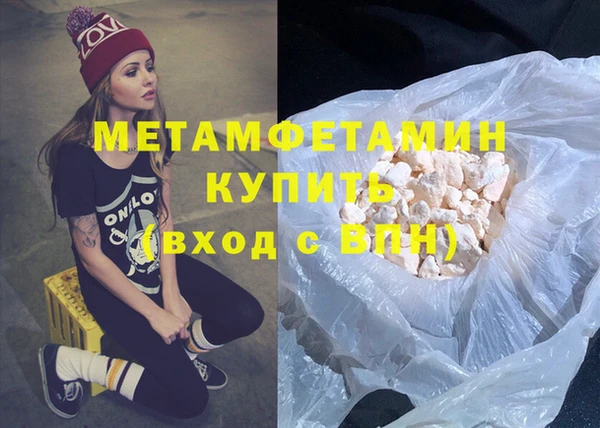 твердый Магадан