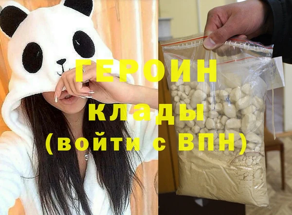 твердый Магадан