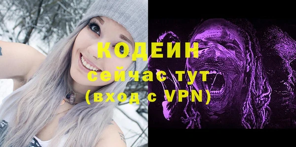 круглые Майский