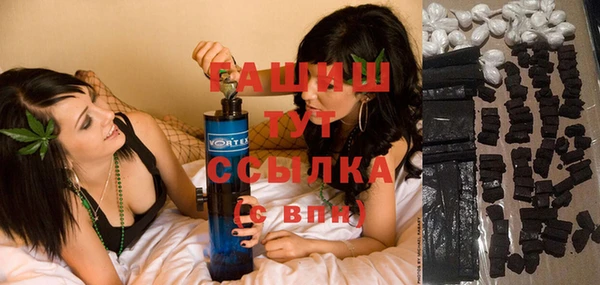 твердый Магадан