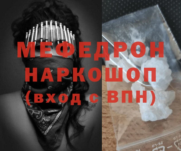 твердый Магадан