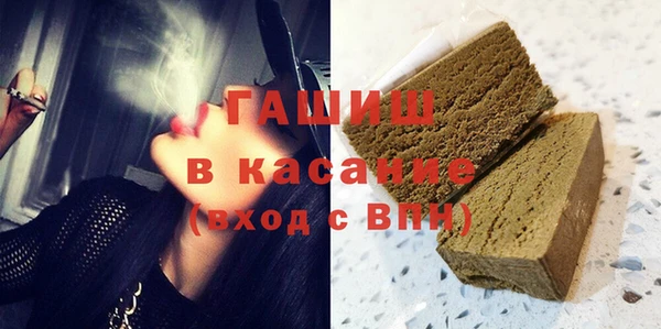 круглые Майский