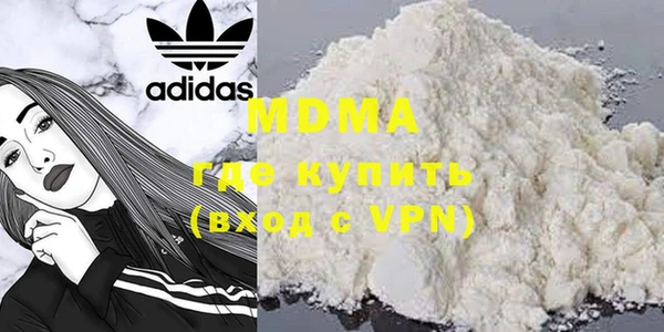 твердый Магадан