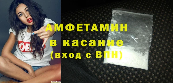 наркотики Лабытнанги