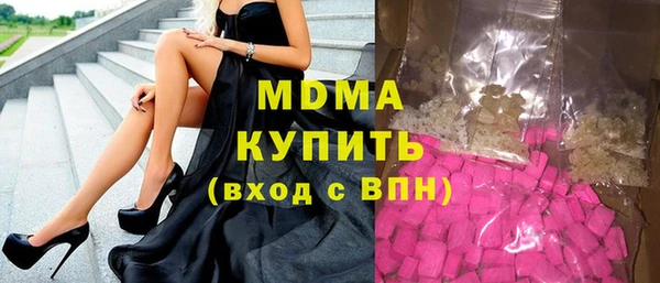прущая мука Магас