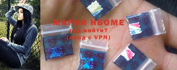 круглые Майский