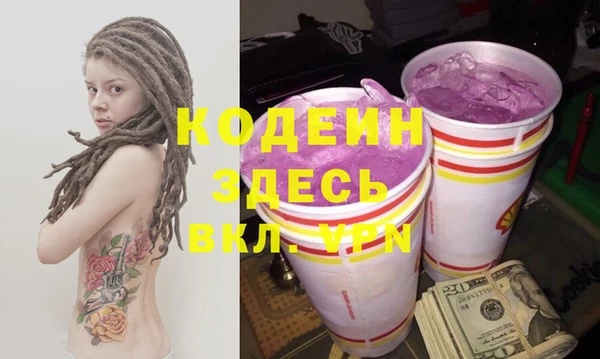 круглые Майский