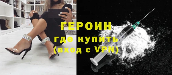 круглые Майский
