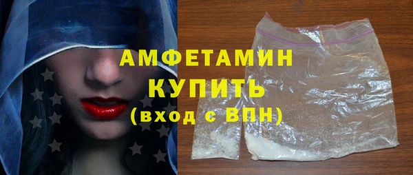круглые Майский