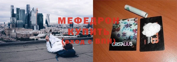 дистиллят марихуана Новый Уренгой